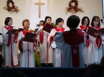 Hosanna Choir