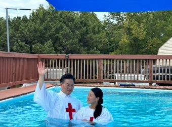 Baptism