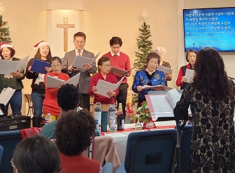 Hosanna Choir