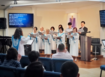 Hosanna Choir