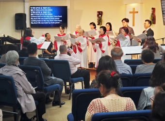 Hosanna Choir