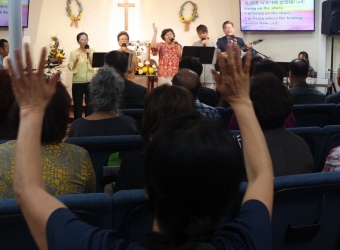 Worship Together