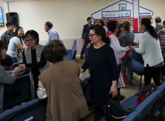 Welcome to Korean American Grace Baptist Church